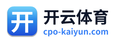 开云体育